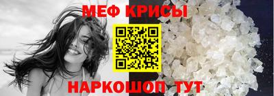 MDMA Premium VHQ Кинель