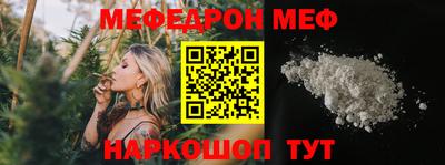 MDMA Premium VHQ Кинель