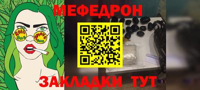 MDMA Кимры