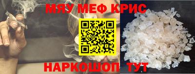 MDMA Premium VHQ Кинель