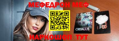 MDMA Premium VHQ Кинель