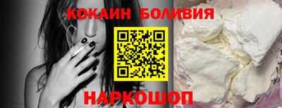 MDMA Кимры