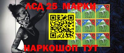 MDMA Кимры
