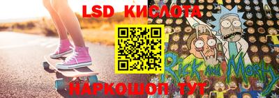 MDMA Premium VHQ Кинель