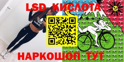 MDMA Кимры