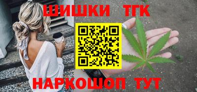 spice Кингисепп
