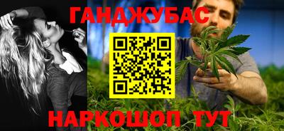 MDMA Premium VHQ Кинель