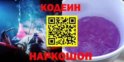 MDMA Premium VHQ Кинель