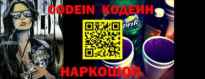 MDMA Кимры