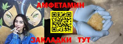 MDMA Кимры