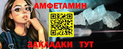 MDMA Premium VHQ Кинель