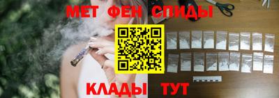 MDMA Premium VHQ Кинель