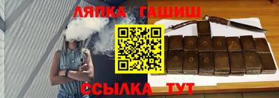 MDMA Premium VHQ Кинель