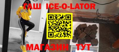 MDMA Кимры