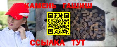 spice Кингисепп