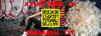 MDMA Кимры