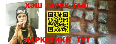 spice Кингисепп