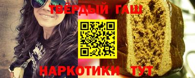 MDMA Кимры