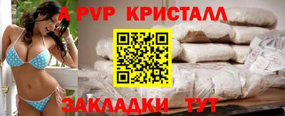 MDMA Кимры