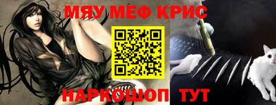 MDMA Кимры