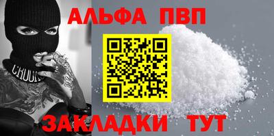 MDMA Кимры