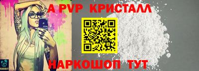 MDMA Кимры