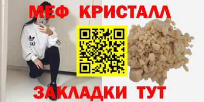 MDMA Premium VHQ Кинель