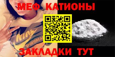 MDMA Кимры