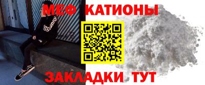 MDMA Premium VHQ Кинель
