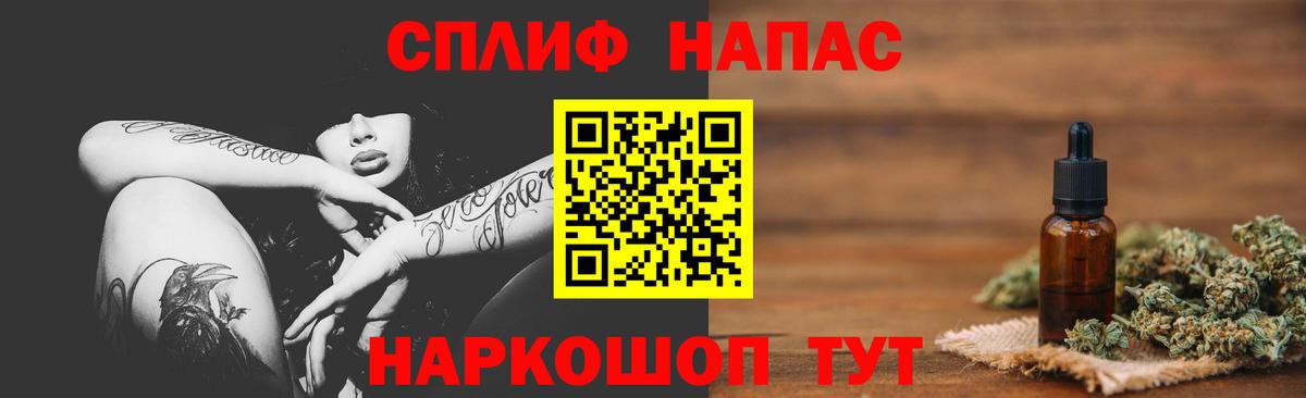 Марихуана White Widow  Вход с VPN  Марихуана ГИДРОПОН  Бирск  Бошки Шишки марихуана 